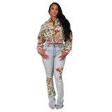 Women's long sleeve square collar short jacquard jacket
