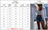 Ladies Spring and Summer Lapel Long Sleeve Linen Blouse