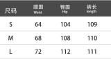 Women's pure white trousers high waist wide leg trousers