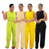 Women's casual knitted wide-leg pants two-piece suit