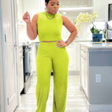 Women's casual knitted wide-leg pants two-piece suit