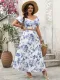 Summer casual printed v-neck top long printed skirt plus size set