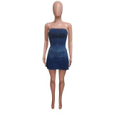 Tight waist slim high elastic washed denim tube dress