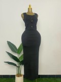 Women's summer knitted long skirt set
