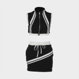 Women's slim-fit zipper sleeveless vest top miniskirt set