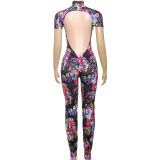 Women's Sexy Backless Tight Printed Short Sleeve Jumpsuit