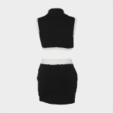 Women's slim-fit zipper sleeveless vest top miniskirt set