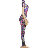 Women's Sexy Backless Tight Printed Short Sleeve Jumpsuit