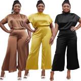 Plus size satin flying sleeve top wide leg pants two-piece set