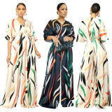 Women's Fashion Printed Jumpsuit