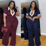 Elegant slim fit elastic contrast color lapel flared jumpsuit