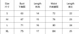 Sexy mesh embroidery chain flower perspective sexy underwear for women