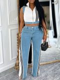 Women denim patchwork stripes denim pants set