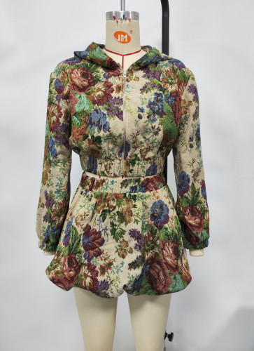 Women's Jacquard Flower Long Sleeve Zipper Jacket Tutu Skirt Set