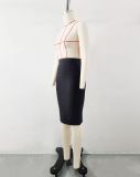 Elastic sexy tight skirt commuting high-end skirt