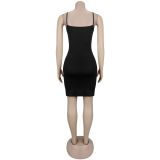 Women's Black Sexy Beaded Mesh Tiger Print Dress Set