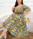 Plus size flower print square neck long dress