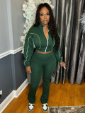 Women contrast color zippered sporty casual two-piece set