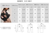 Women's off-shoulder floral jacquard pullover sweater