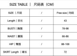 Women's One-Shoulder Beaded Tassel Two-Piece Knitted Skirt Set
