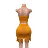 Colorful striped halter neck top high waist skirt knit set