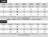 Women's solid color semi-high neck fitted waist sexy long prom dress