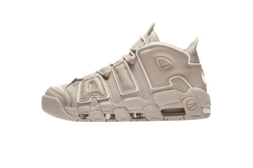 Nike Air More Uptempo Rice