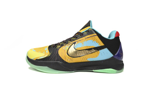 Nike Kobe 5 GS Prelude