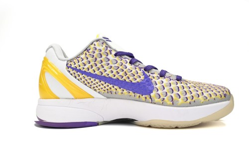 Nike Kobe 6 White Purple Yellow