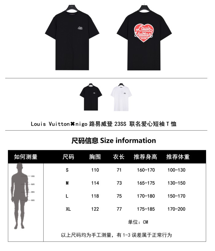 Clothes Louis Vuitton 354