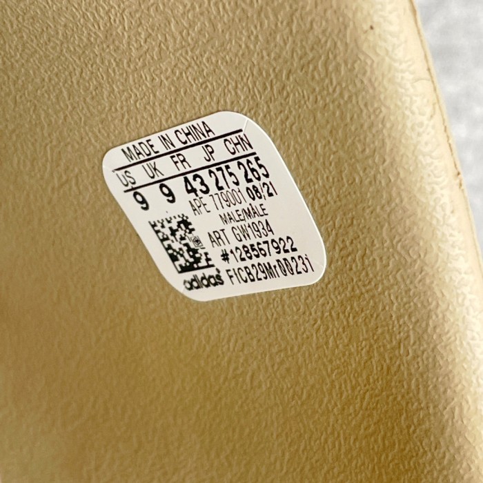 adidas Yeezy Slide Pure (Restock Pair)