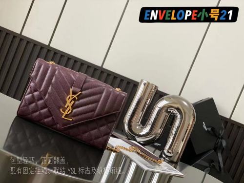 Handbags SAINT LAURENT 526286 size 21x13x6 cm