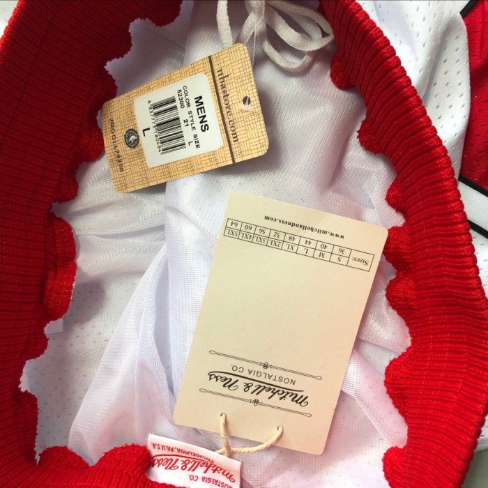 Basketball Jerseys Chicago Bulls