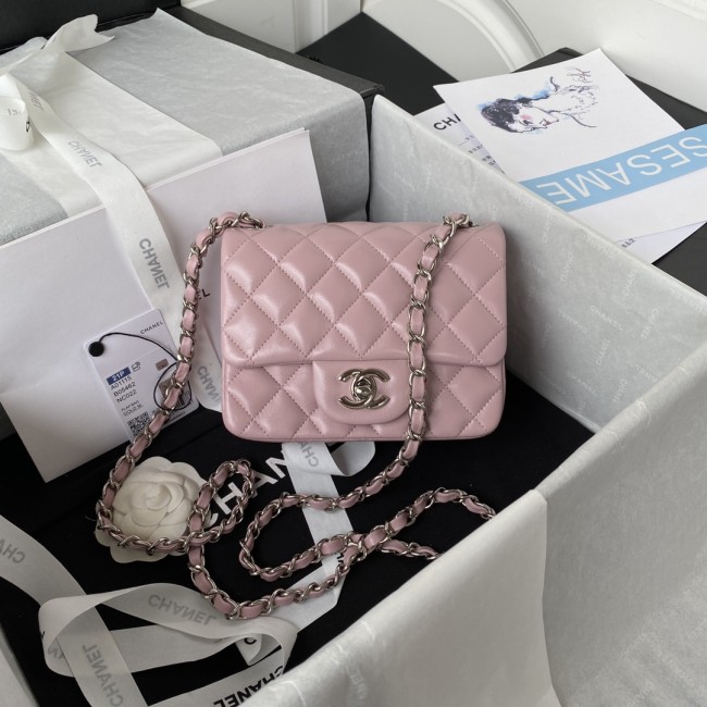 Handbag Chanel size 17 cm
