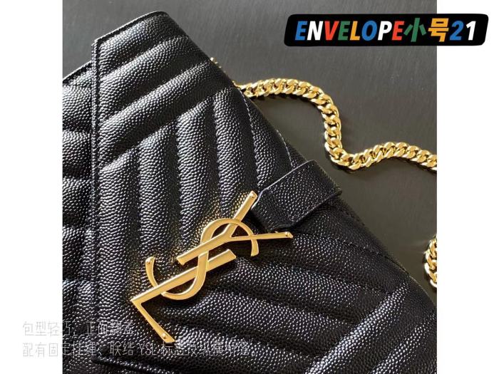 Handbags SAINT LAURENT 526286 size 21x13x6 cm