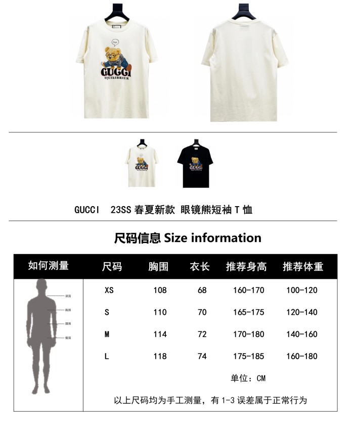 Clothes Gucci 80