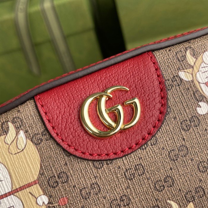 Handbag Gucci 574886 size 24*14*7 cm