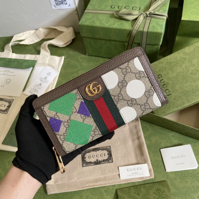 Handbag Gucci 523154 size 19.5*11*3 cm