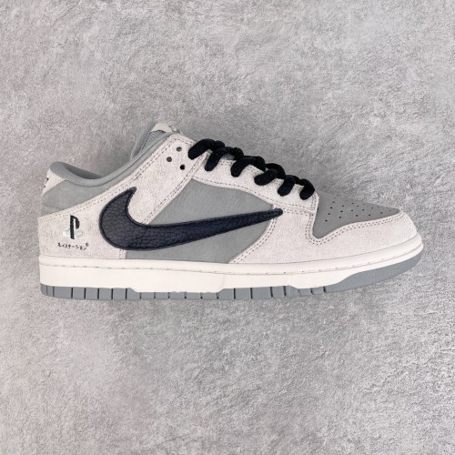 Nike Dunk Low Travis Scott x Playstation Sony