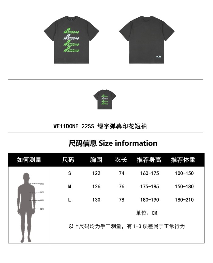 Clothes WE11 DONE 29