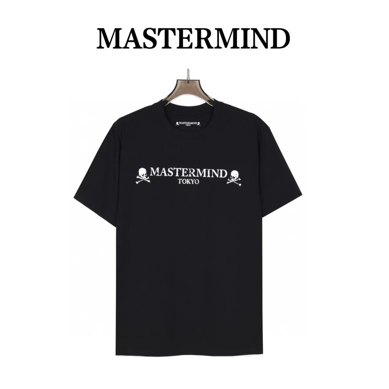 Clothes mastermind 2