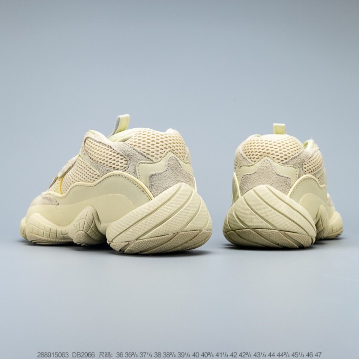 adidas Yeezy 500 Super Moon Yellow
