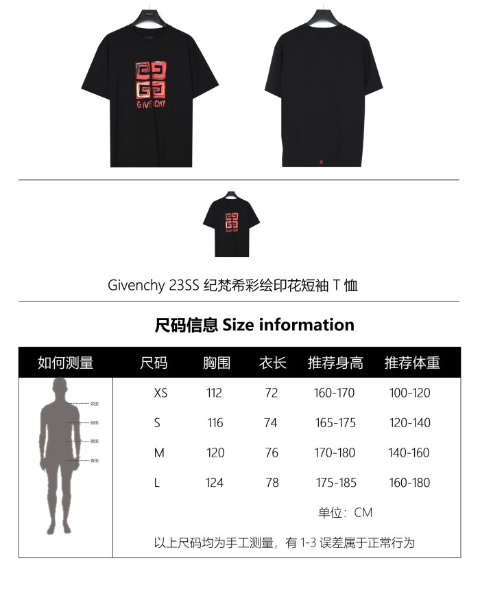 Clothes Givenchy 4