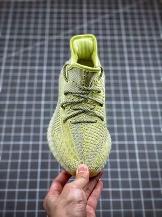 adidas Yeezy Boost 350 V2 Antlia (Non-Reflective)
