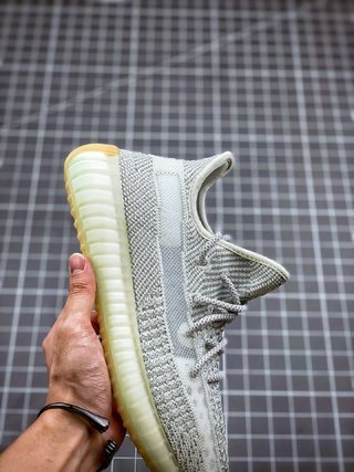 adidas Yeezy Boost 350 V2 Yeshaya (Reflective)