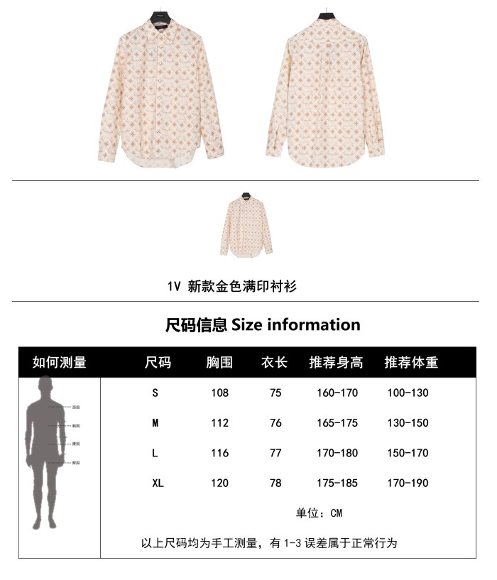 Clothes Louis Vuitton 401