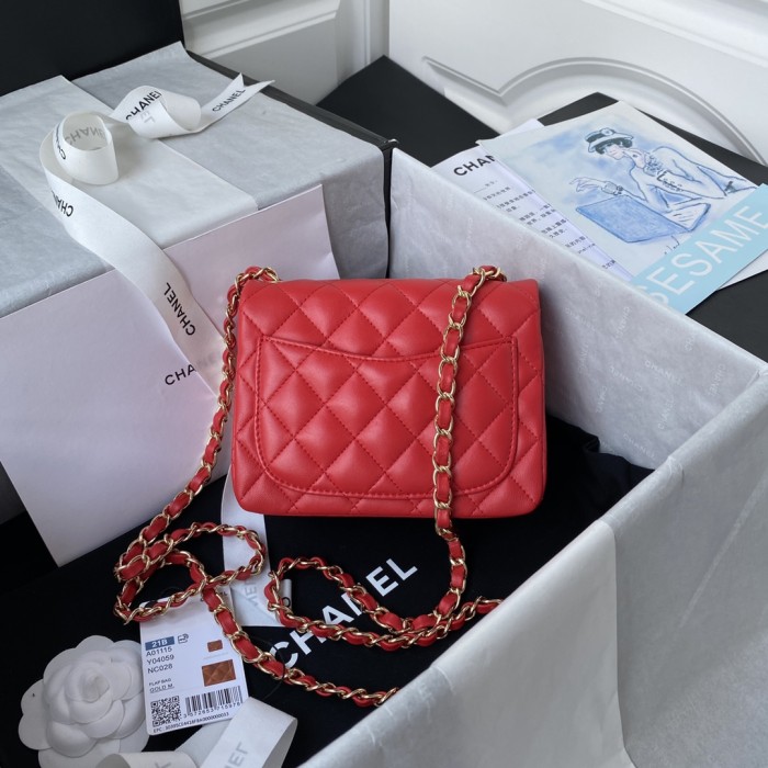 Handbag Chanel size 17 cm