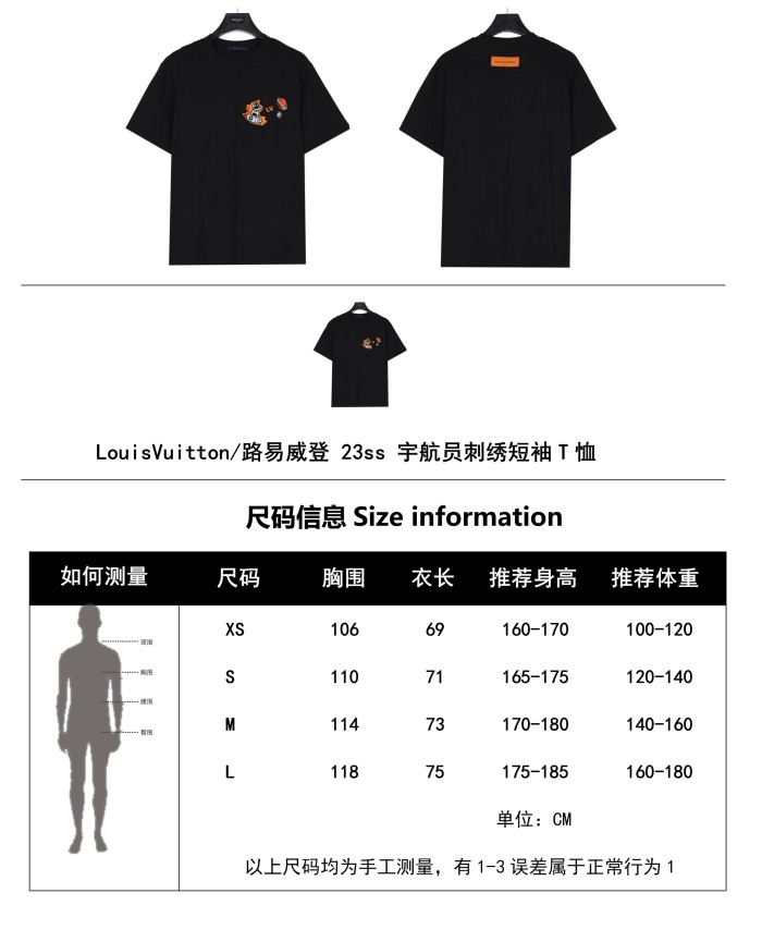 Clothes Louis Vuitton 309