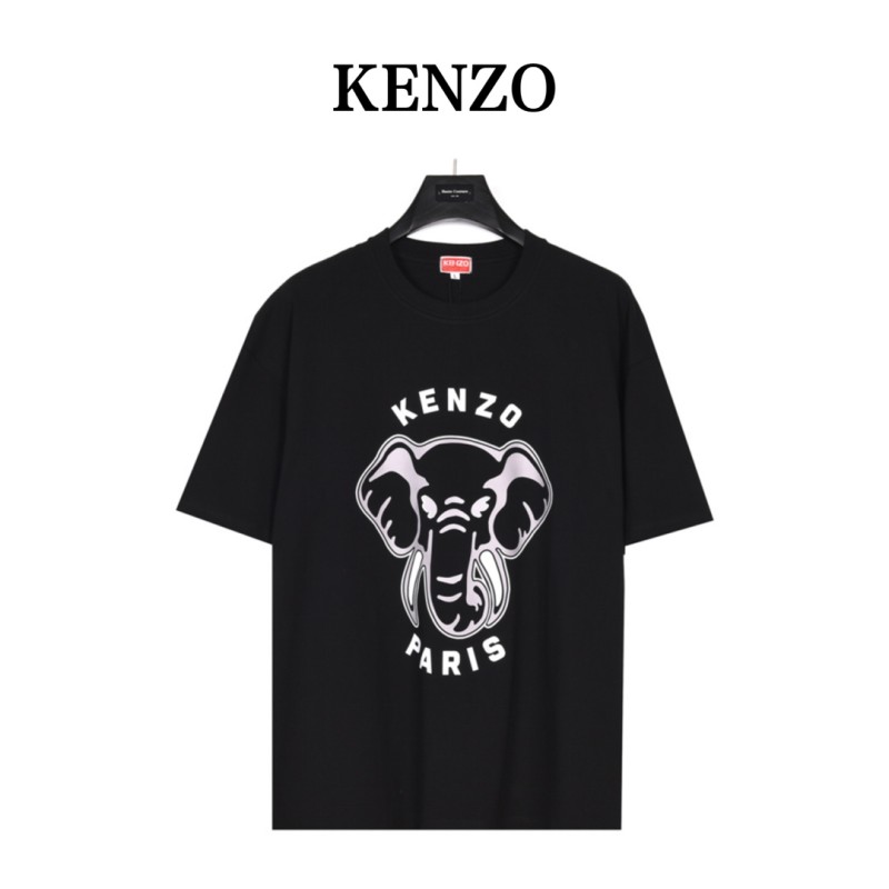 Clothes KENZO x NIGO 4