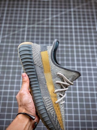 adidas Yeezy Boost 350 V2 Israfil
